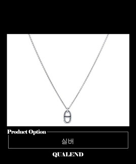 [HERMES-에르메스]파랑돌 목걸이 스몰