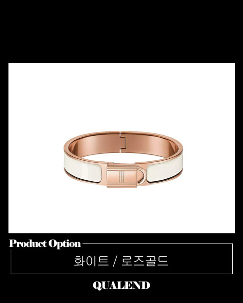 [HERMES-에르메스]클릭 카데나 팔찌