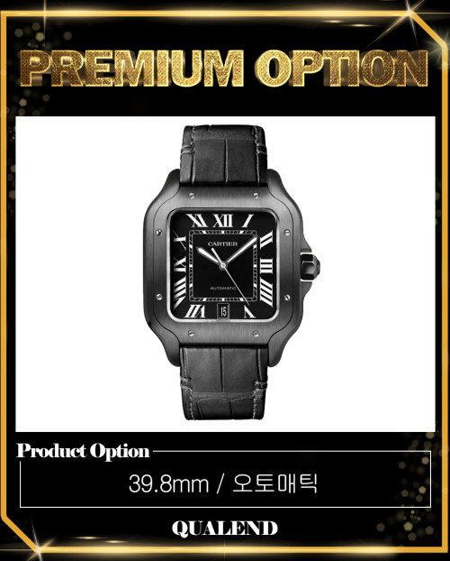 [CARTIER-까르띠에]산토스 드 까르띠에 39.8 WSSA0039