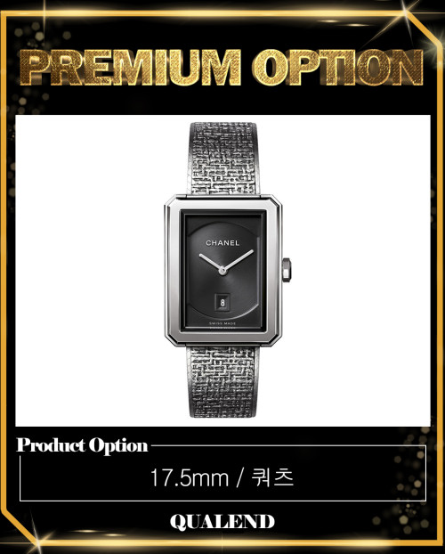 [CHANEL-샤넬]보이프렌드 트위드 34.6 H4878