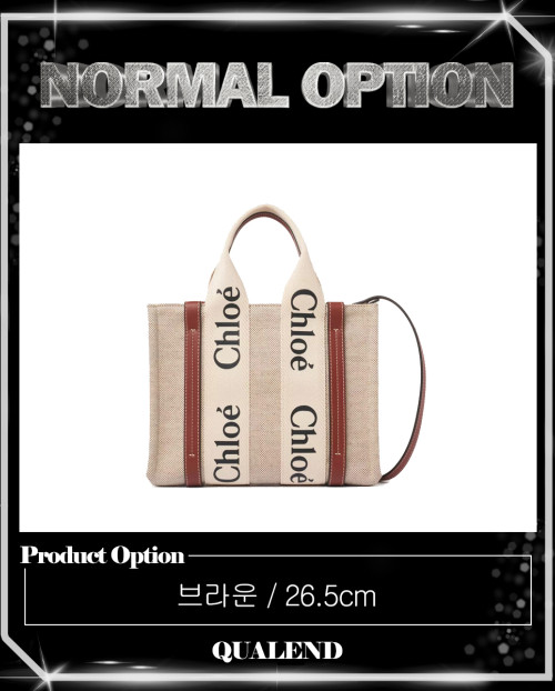 [CHLOE-끌로에]우디 스트랩 토트백 스몰 WS397