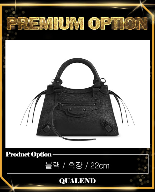 [BALENCIAGA-발렌시아가]네오 클래식 미니 탑핸들백 638524