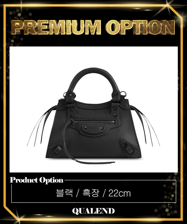 [BALENCIAGA-발렌시아가]네오 클래식 미니 탑핸들백 638524