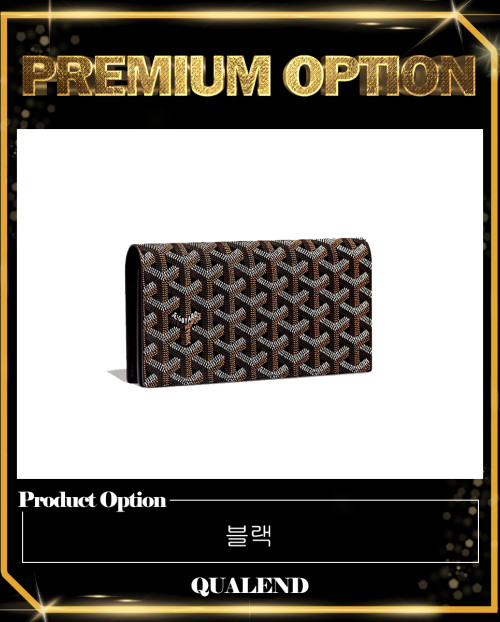 [GOYARD-고야드]리슐리유 장지갑