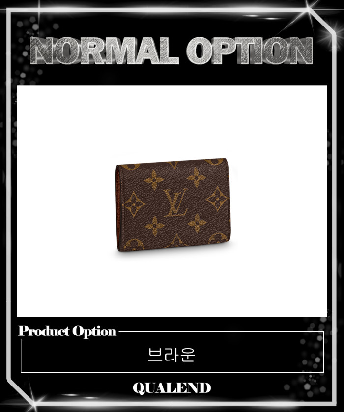레플리카|이미테이션 louis-vuitton-루이비통엔벨로프-카르트-드-비지트-m63801-5
