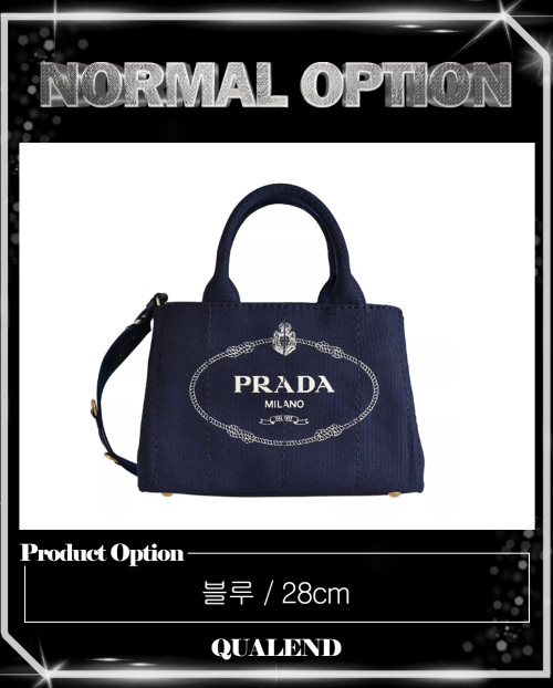 [PRADA-프라다]카나파 스몰 토트백 1BG439