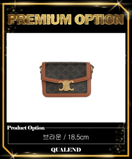 [CELINE-셀린느]트리오페 틴 188882