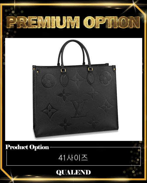[LOUIS VUITTON-루이비통]온더고 GM M44925