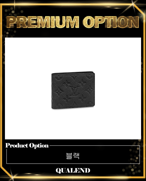 [LOUIS VUITTON-루이비통]슬렌더 월렛 M69075