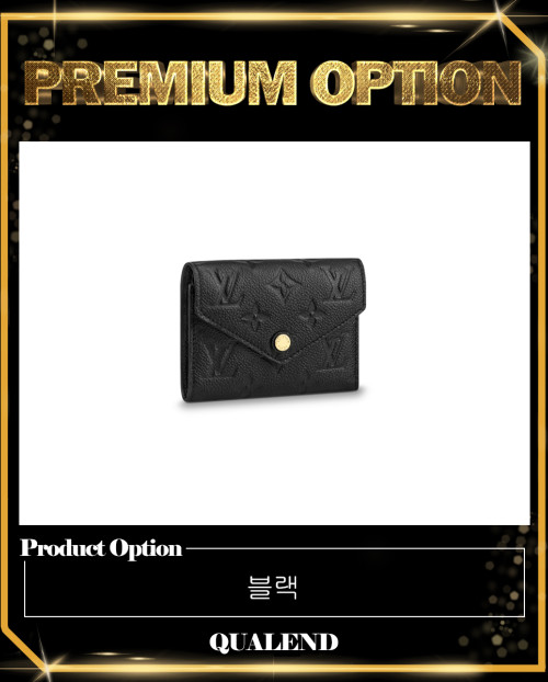 [LOUIS VUITTON-루이비통]빅토린 월렛 M64060