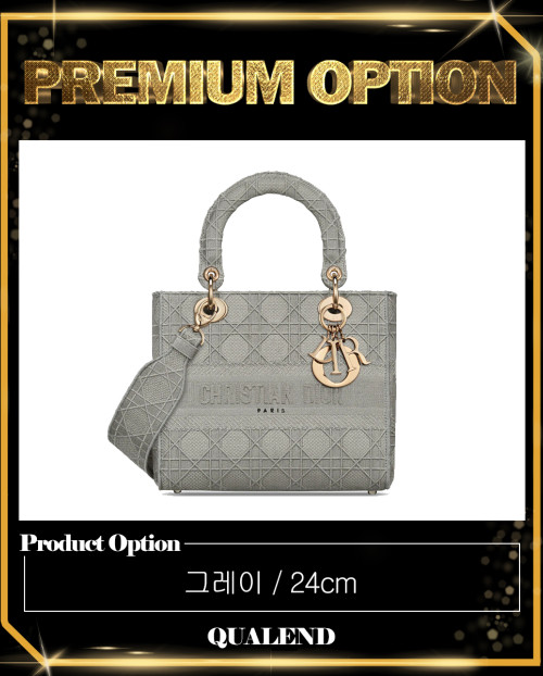 [DIOR-디올]레이디백 디라이트 미듐 M0565