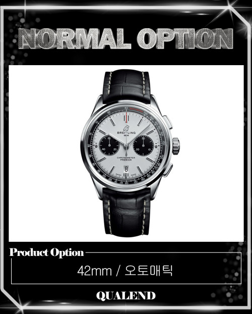 [BREITLING-브라이틀링]프리미에르 B01 42 AB011822