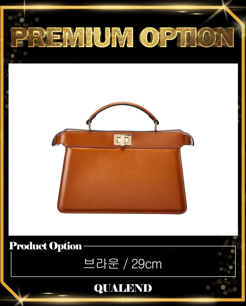 [FENDI-펜디]피카부 I SEE U EAST-WEST 8BN323