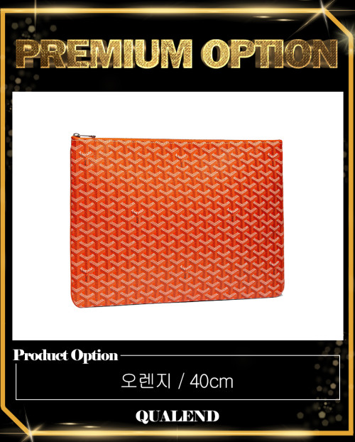 [GOYARD-고야드]세나 클러치 GM