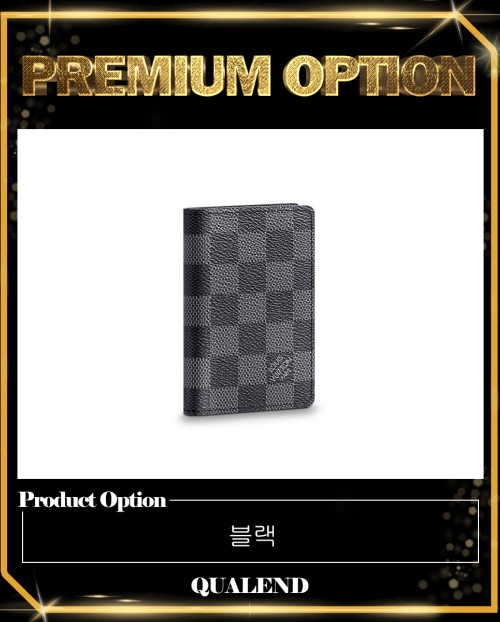 [LOUIS VUITTON-루이비통]포켓 오거나이저 N63143