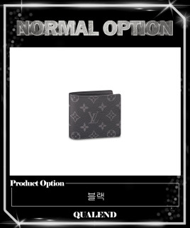 [LOUIS VUITTON-루이비통]멀티플 월렛 M61695