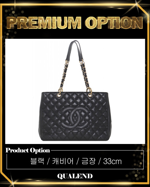 [CHANEL-샤넬]그랜드샤핑 토트백 HB3347