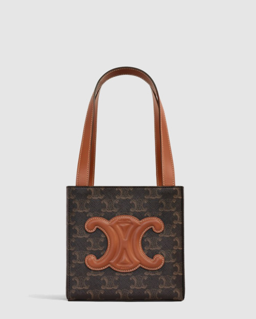 [CELINE-셀린느]퀴르 트리오페 큐브백 199202