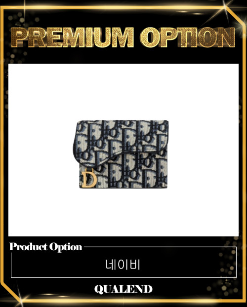 [DIOR-디올]새들 카드지갑 S5644