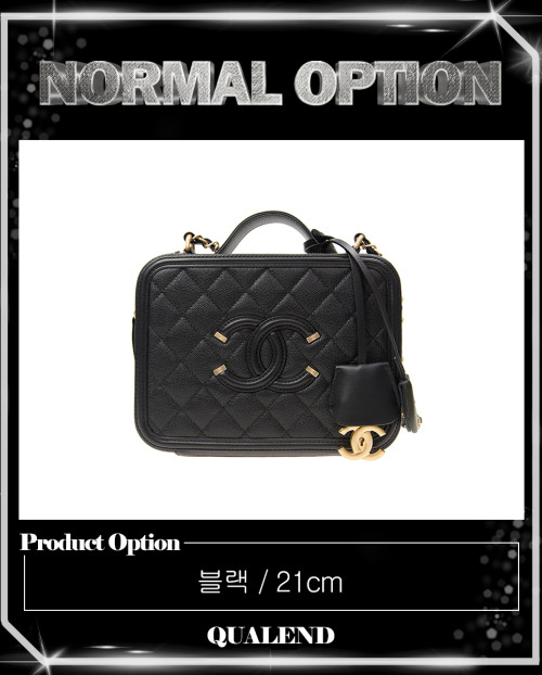 [CHANEL-샤넬]베니티 코스메틱 미듐 A93343