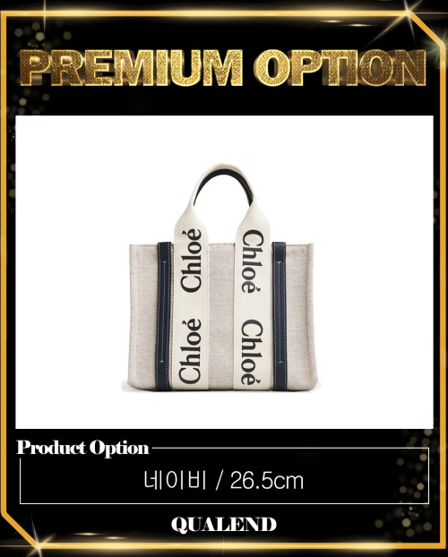 [CHLOE-끌로에]우디 토트백 스몰 US385