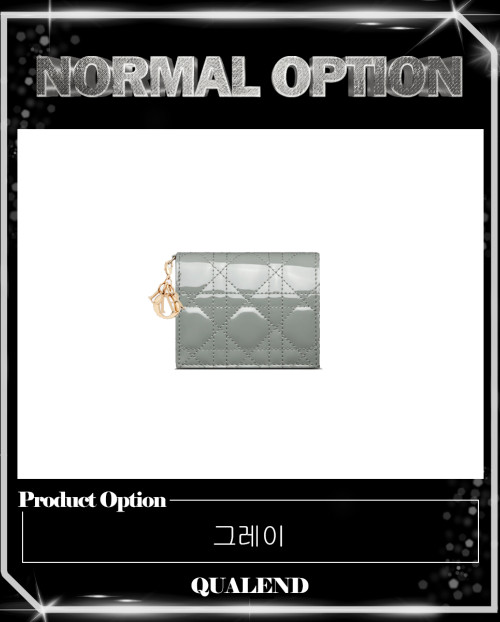[DIOR-디올]레이디 페이던트 카드지갑 S0178