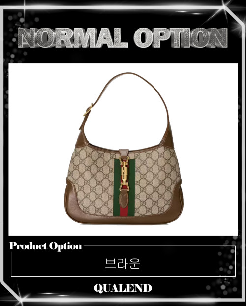 [GUCCI-구찌]재키 1961 스몰 호보백 636706