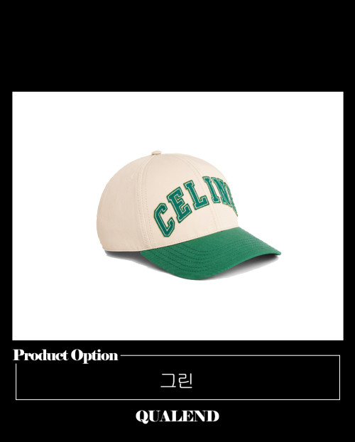 [CELINE-셀린느]칼리지 패치 볼캡 2AK049