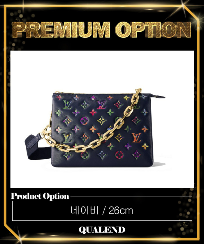 레플리카|이미테이션 louis-vuitton-루이비통쿠상-pm-m21353-2