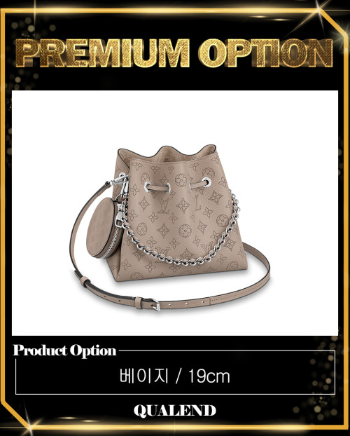 [LOUIS VUITTON-루이비통]벨라 M57070