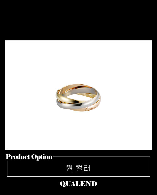 [CARTIER-까르띠에]트리니티 반지 B4086100