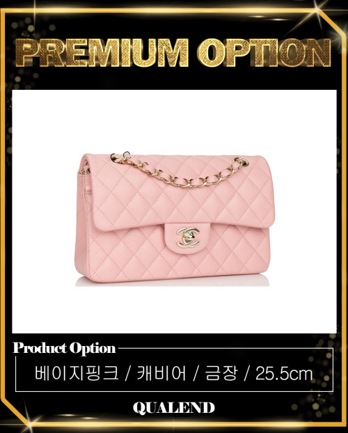 [CHANEL-샤넬]클래식 캐비어 미듐 인기색상 A01112