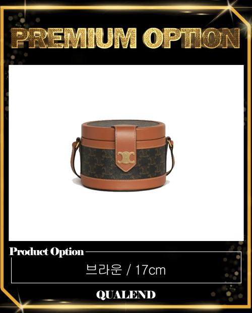 [CELINE-셀린느]트리오페 탐부르백 195192