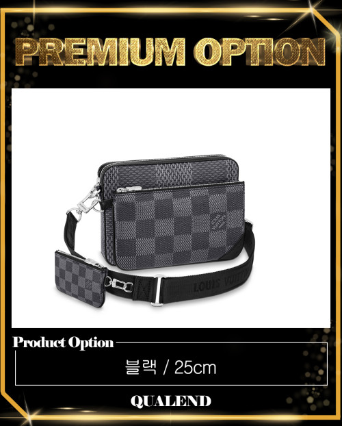 [LOUIS VUITTON-루이비통]트리오 메신저백 N50017