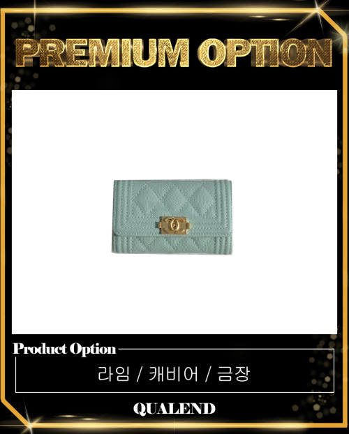 [CHANEL-샤넬]보이 플랩 카드지갑 인기색상 A80603