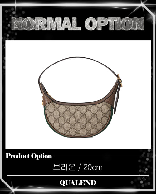 [GUCCI-구찌]오피디아 GG 미니백 658551
