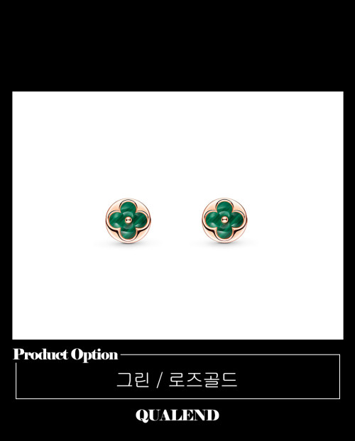 LOUIS VUITTON-루이비통]컬러 블라썸 BB 스터드 귀걸이 Q96673