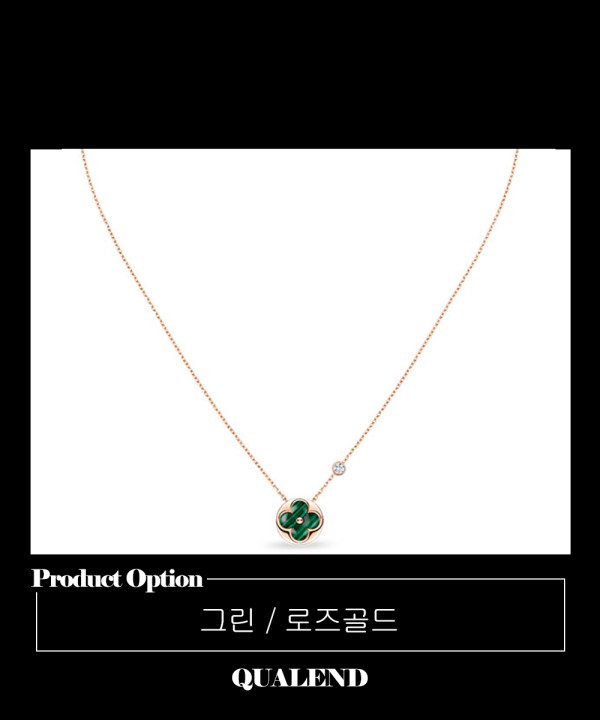 [LOUIS VUITTON-루이비통]컬러 블라썸 BB 썬 목걸이 Q93619