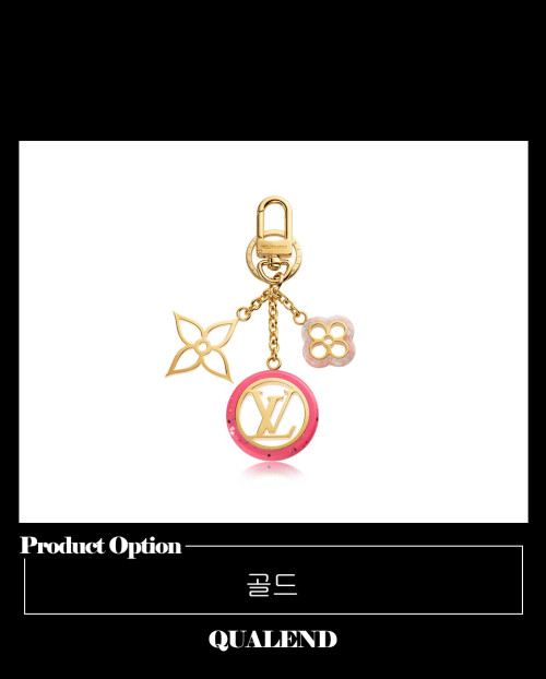 [LOUIS VUITTON-루이비통]컬러라인 백참 M64525