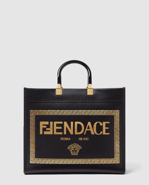 [FENDI-펜디]펜다체 선샤인 쇼퍼백 미듐 8BH386