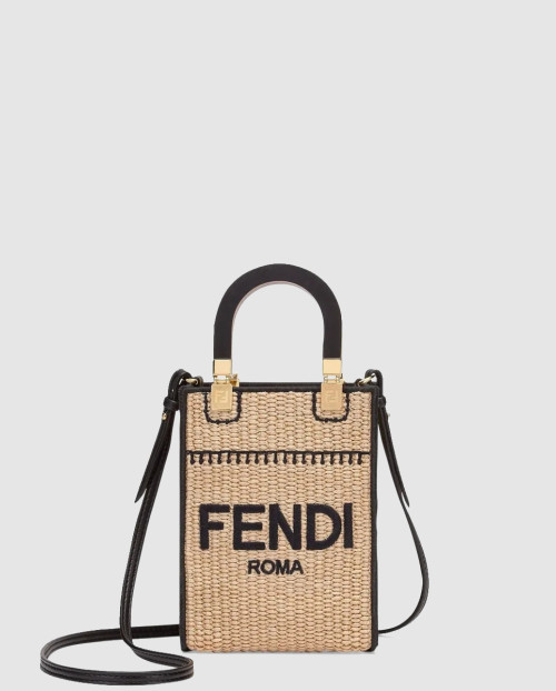 [FENDI-펜디]선샤인 쇼퍼백 미니 8BS051