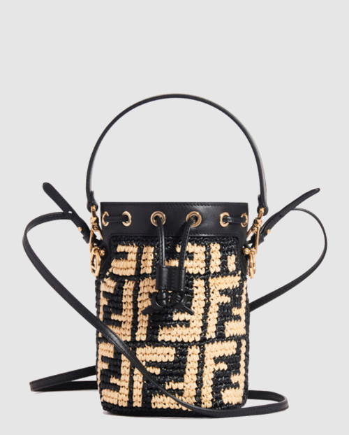 [FENDI-펜디]몬트레조 8BS010