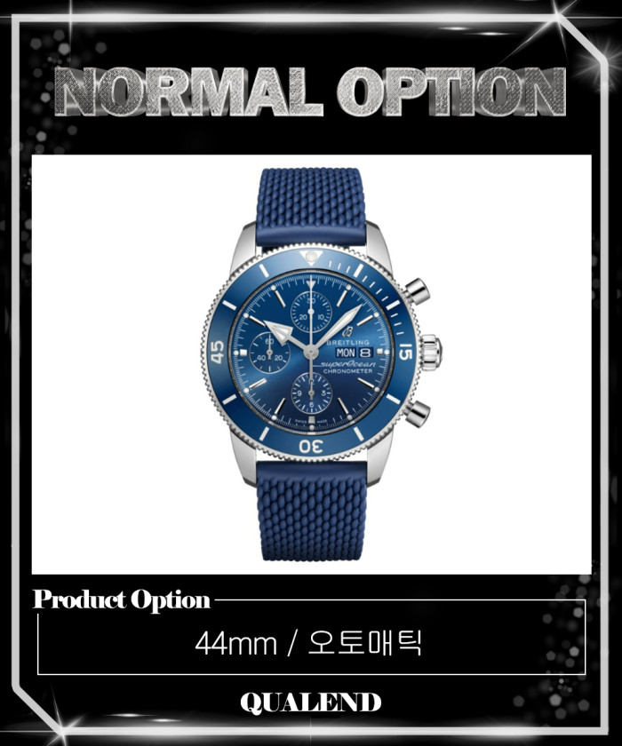 레플리카|이미테이션 breitling-브라이틀링슈퍼오션-헤리티지-44-a1331316-1