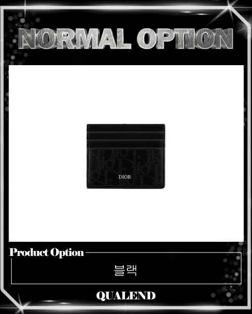 [DIOR-디올]카드지갑 2ESCH