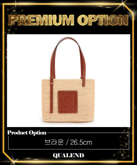 [LOEWE-로에베]스퀘어 라피아백