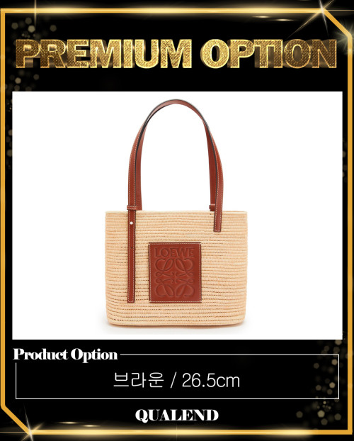 [LOEWE-로에베]스퀘어 라피아백