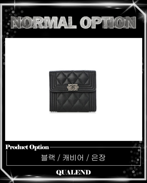 [CHANEL-샤넬]보이 컴팩트 반지갑 A80734