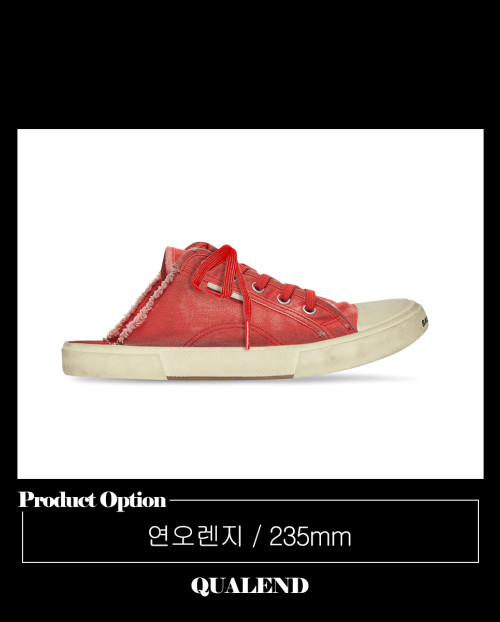 [BALENCIAGA-발렌시아가]파리 스니커즈 뮬 693952