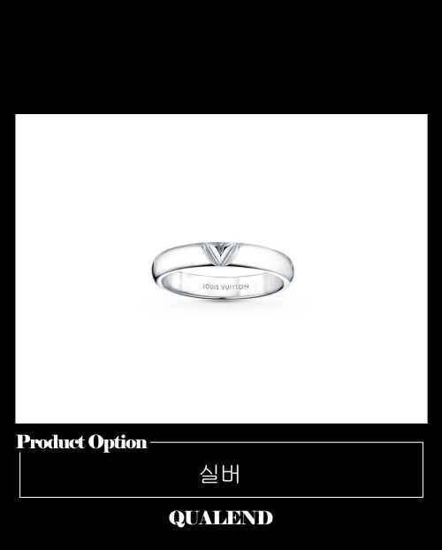 [LOUIS VUITTON-루이비통]LV 볼트 웨딩 반지 Q9O61A