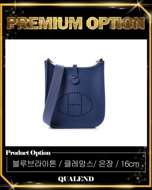 [HERMES-에르메스]미니 에블린백 클레망스